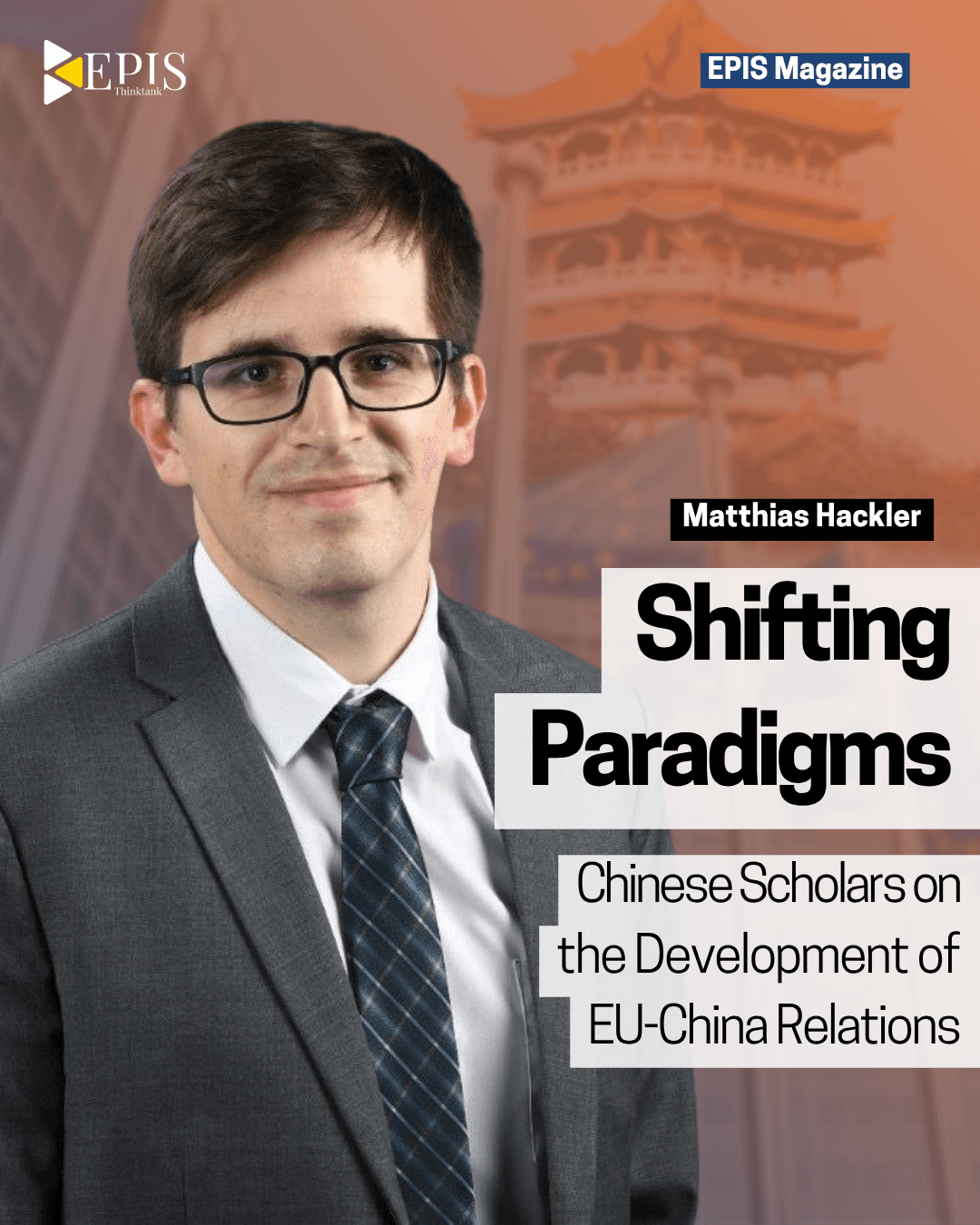 Shifting Paradigms