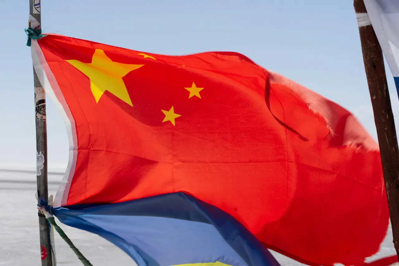 Flag of China
