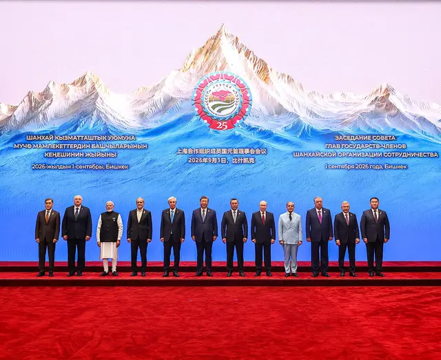 Unity Without Alignment: What the Bishkek Summit Reveals About the SCO 