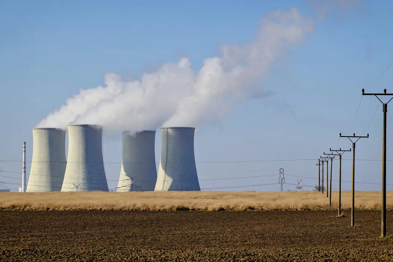 Power Plant