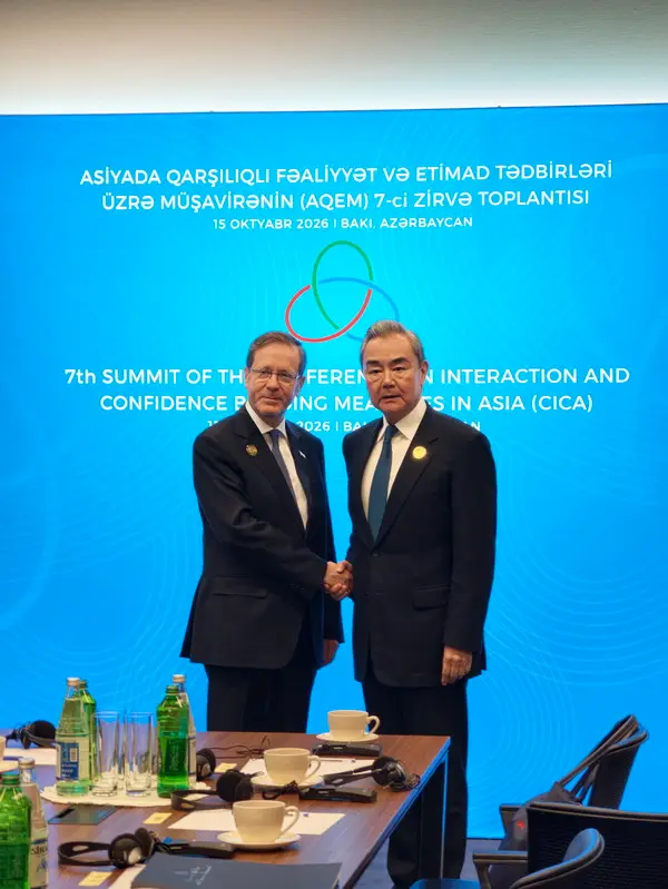 China Criticises Israeli Settlement Policy at CICA Meeting