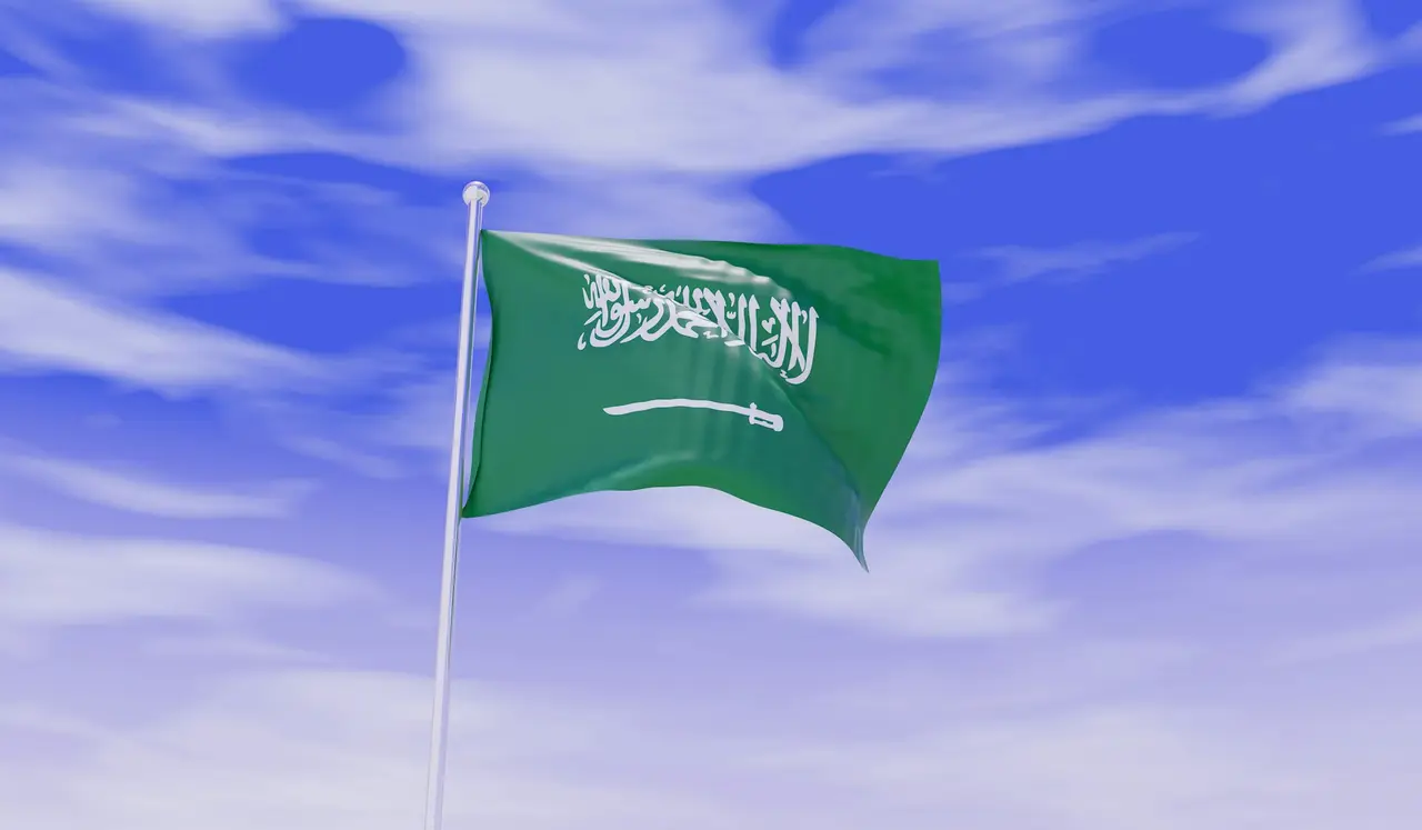 Saudi Arabia Flag