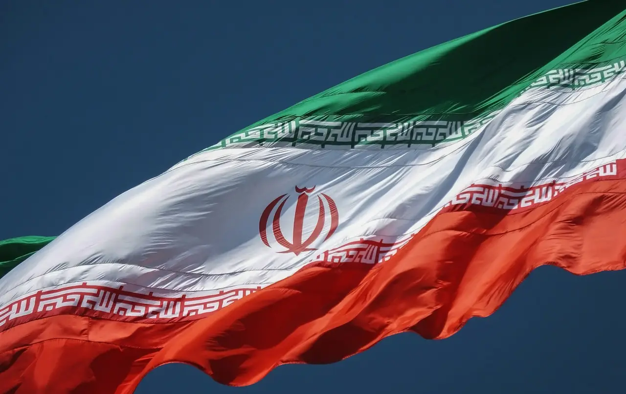 Iran Flag